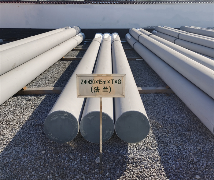 武陵430×15米×T×G砼电力电杆