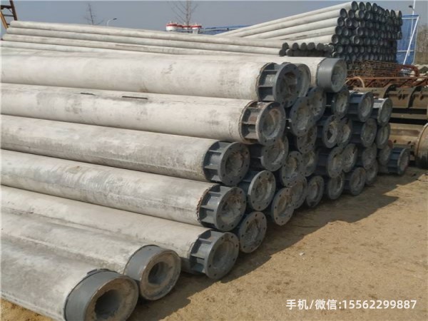 武陵18米水泥电线杆