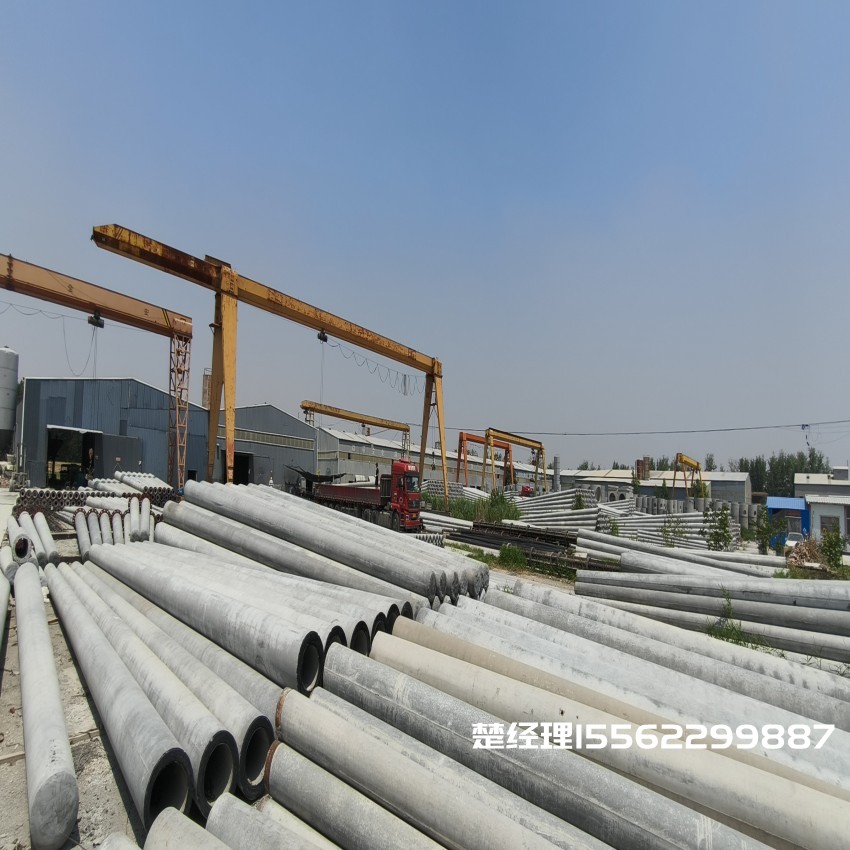 武陵150*8米通信水泥电线杆